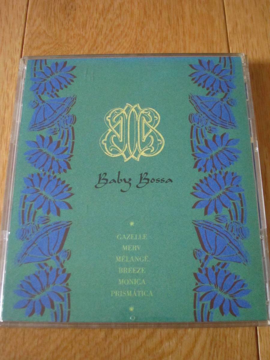 Baby Bossa / V.A. ☆輸入盤CD☆_画像2