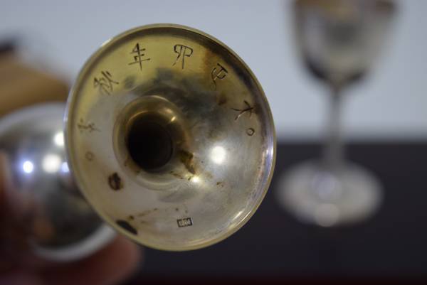  Taisho heaven .. under .. original silver made liqueur glass 2 point set antique goods 