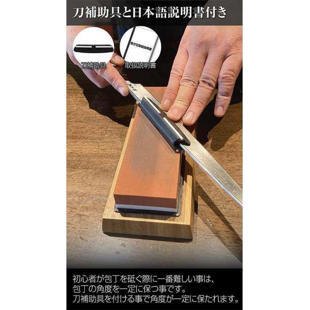 【新品】研ぎ石 高品質 包丁研ぎ器 研ぎいし 砥石 2点4役 荒砥石_画像4