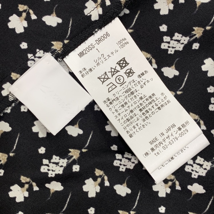 20SS Mame Kurogouchi マメクロゴウチ Silk Pedicel Dress 小花柄