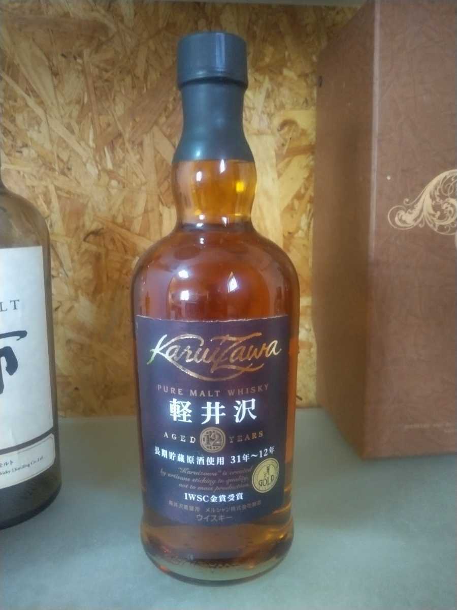 軽井沢12年 シングルモルト レア 幻 sariater-hotel.com