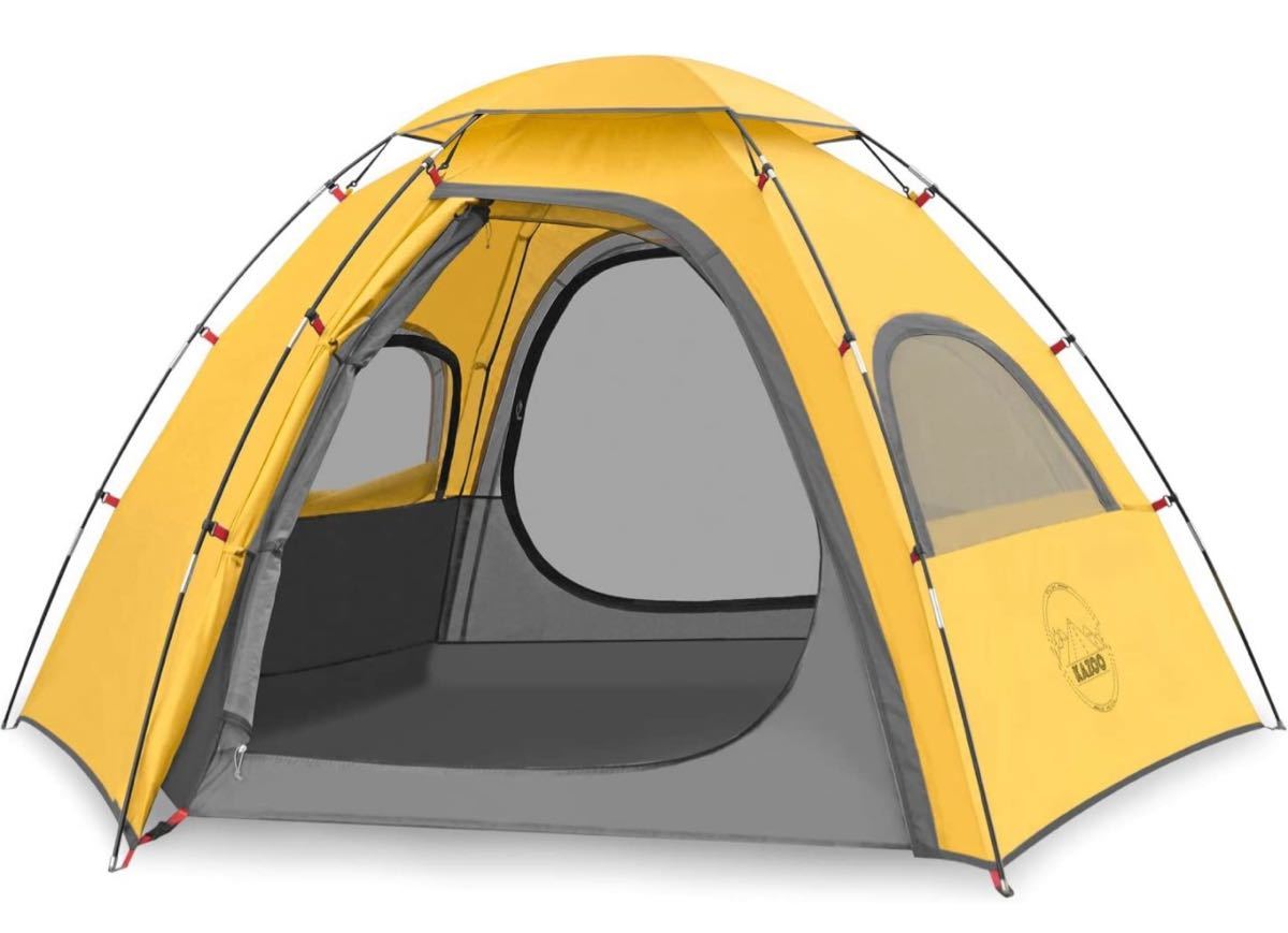 テント ツーリングドーム 軽量 防水 キャンプテント 簡単設置 人用