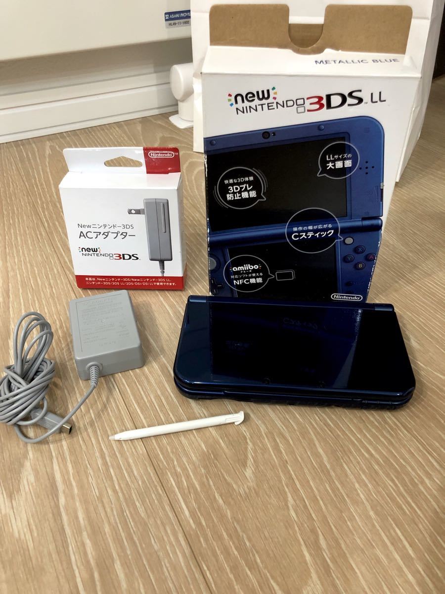 ３ＤS箱 - Nintendo Switch