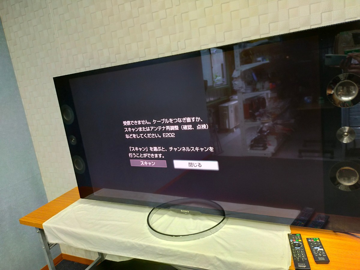 SONY 液晶テレビ KJ-55X9350D サイドスピーカー A0296-