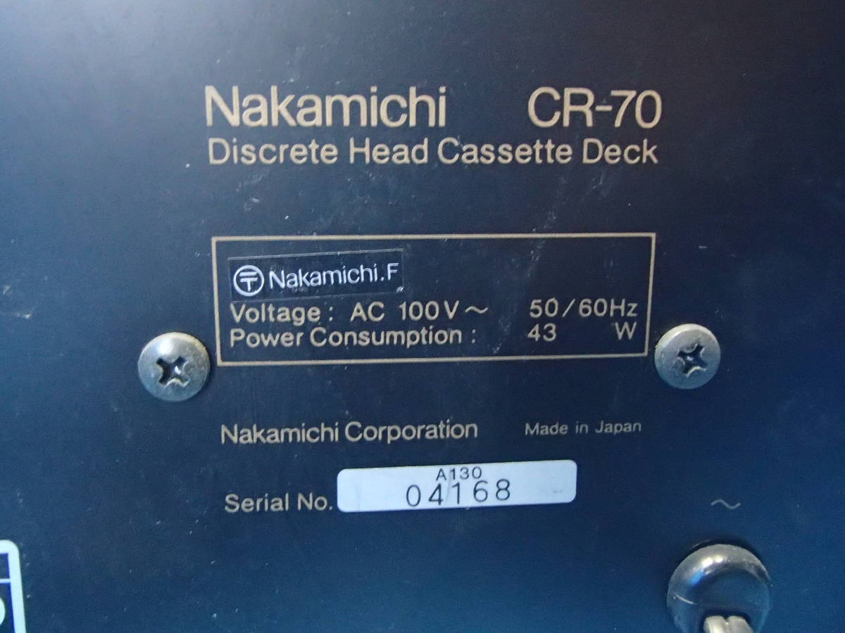 △▽【希少動作品】Nakamichi/ナカミチ CR-70 3ヘッドカセット △▽【希少動作品】Nakamichi/ナカミチ CR-70 3ヘッドカセット