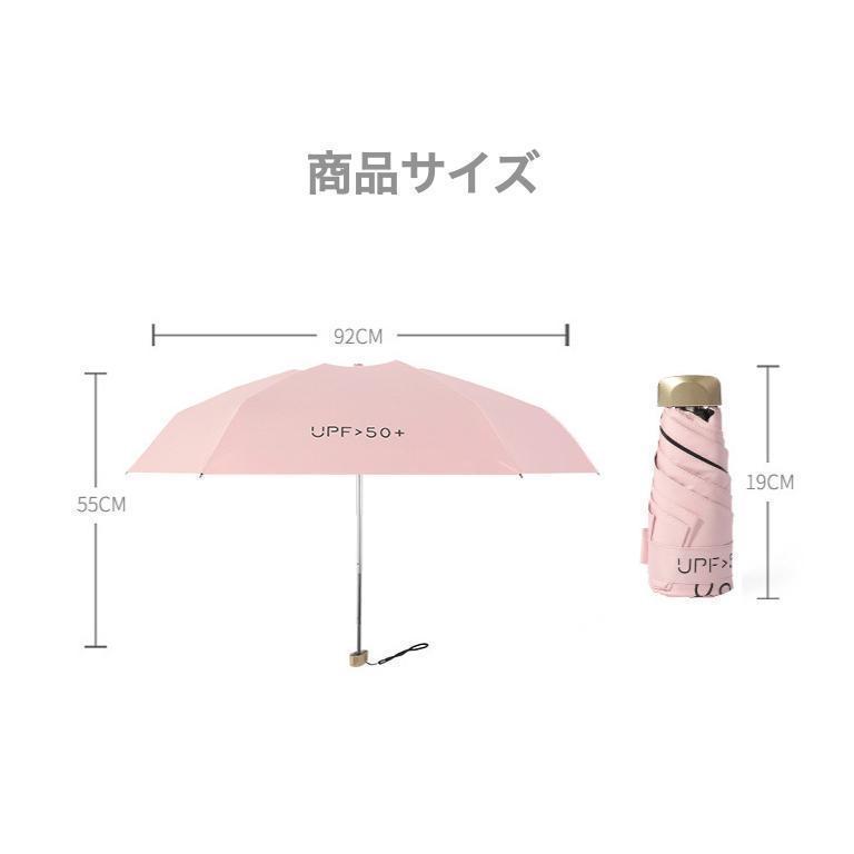 Paypayフリマ 折りたたみ傘 ピンク 晴雨兼用 レディース 軽量 Uvカット 日傘 コンパクト かわいい おしゃれ シンプル 安い Paypayフリマ 折りたたみ傘 ピンク 晴雨兼用 レディース 軽量 Uvカット 日傘 コンパクト かわいい おしゃれ シンプル 安い