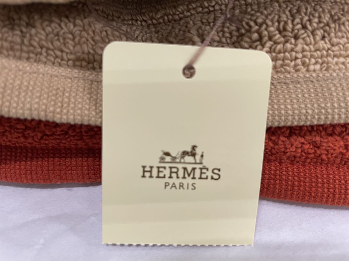 新品 未使用 HERMES エルメス コットン100％ Hロゴ フェイスタオル