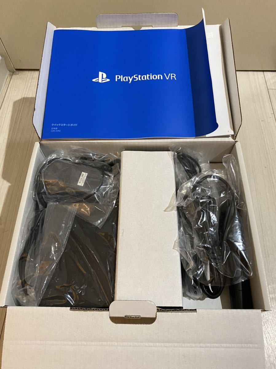 PlayStation VR MEGA PACK CUHJ-16010-