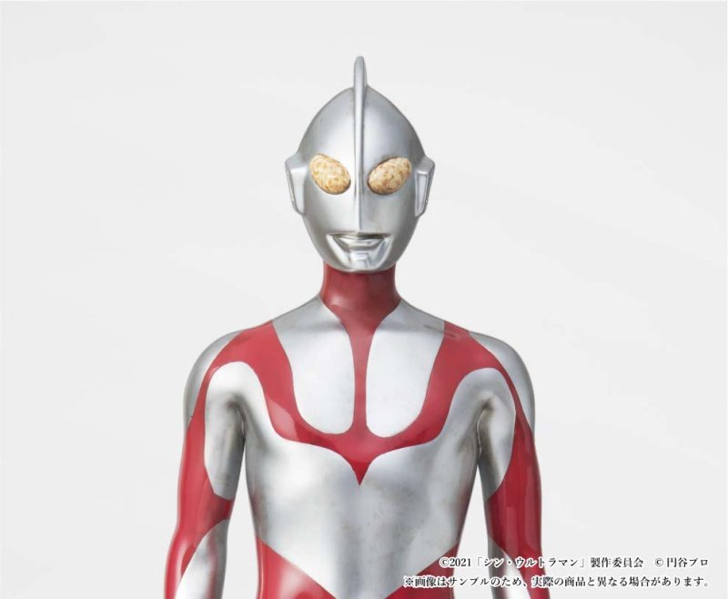Yahoo!オークション - 100体限定生産 『ウルトラマン 第二号雛型 Yahoo!オークション - 100体限定生産 『ウルトラマン 第二号雛型