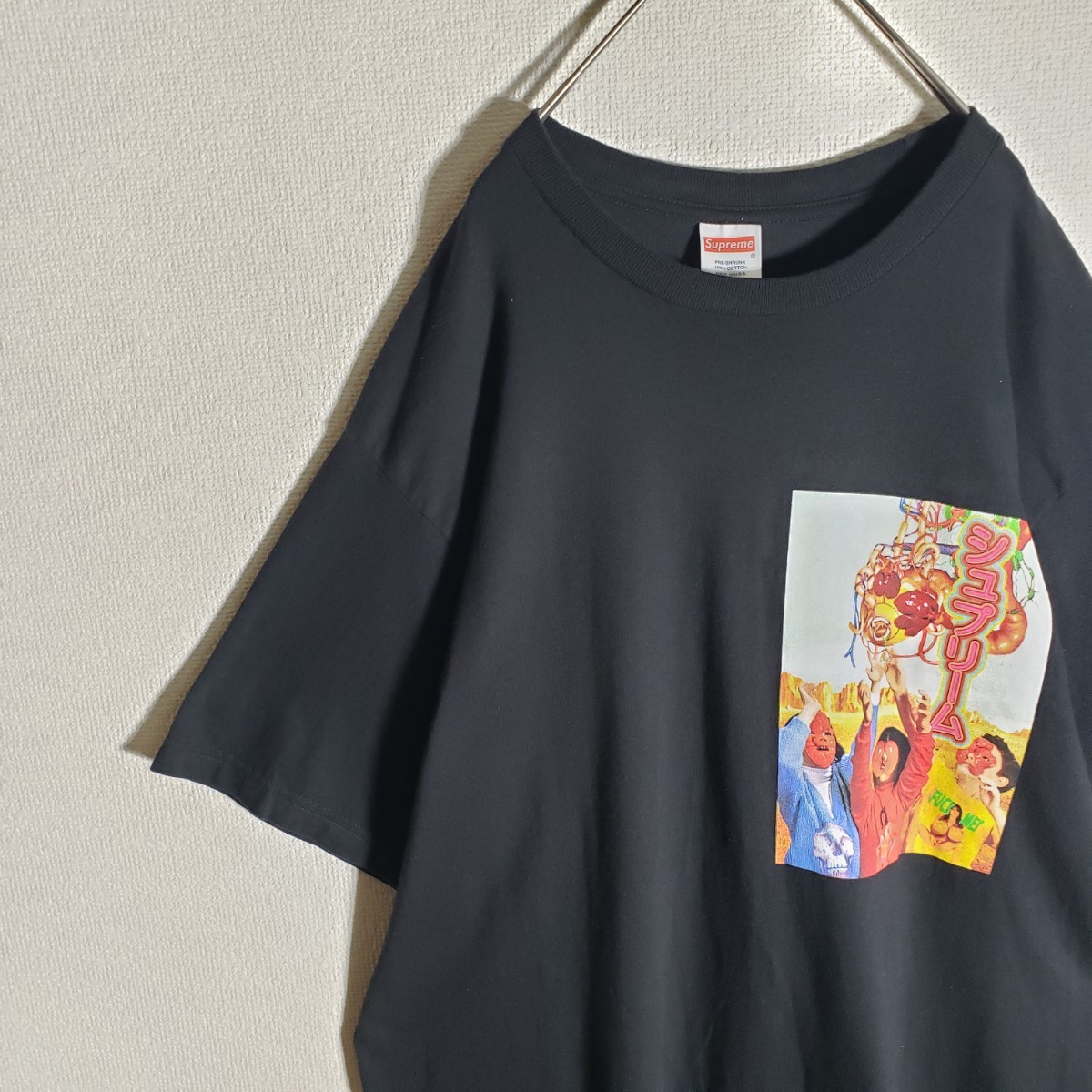 【即完売モデル】シュプリーム ビッグロゴ人気カラーtシャツ　入手困難　美品 Supreme Tee 半袖Tシャツ