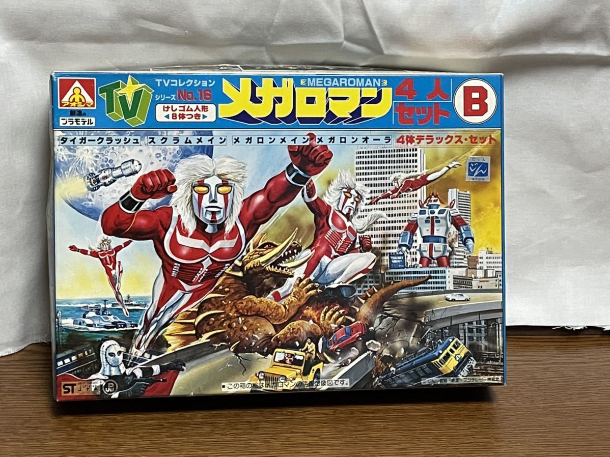 Yahoo!オークション - アオシマ 未組立 当時物 メガロマン 4人 Yahoo!オークション - アオシマ 未組立 当時物 メガロマン 4人