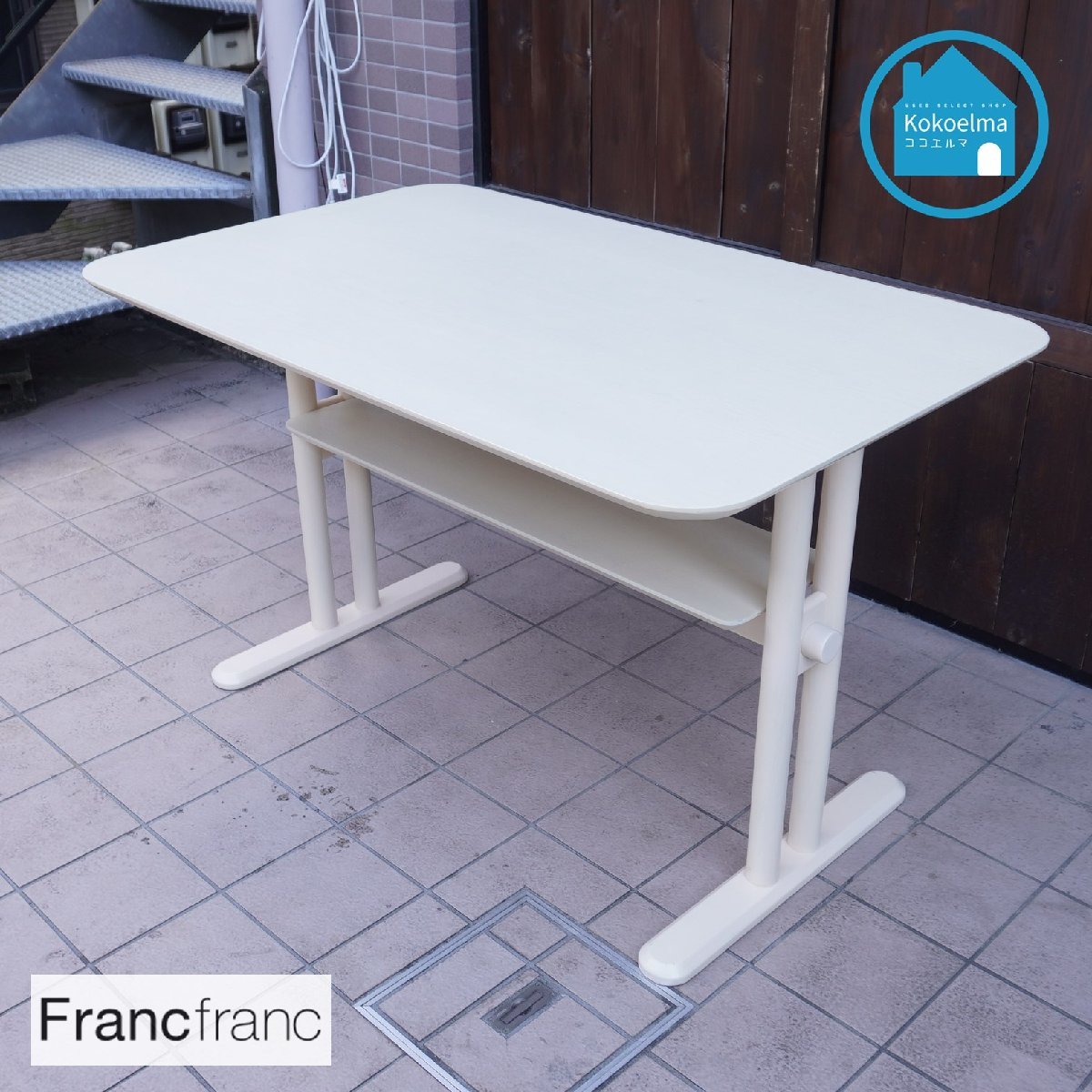 色々な Francfrancフランフラン CI234 カフェ風 北欧スタイル 白 ナチュラルテイスト タモ材 ダイニングテーブル ピオニ ホワイトアッシュ材 Francfranc（フランフラン）