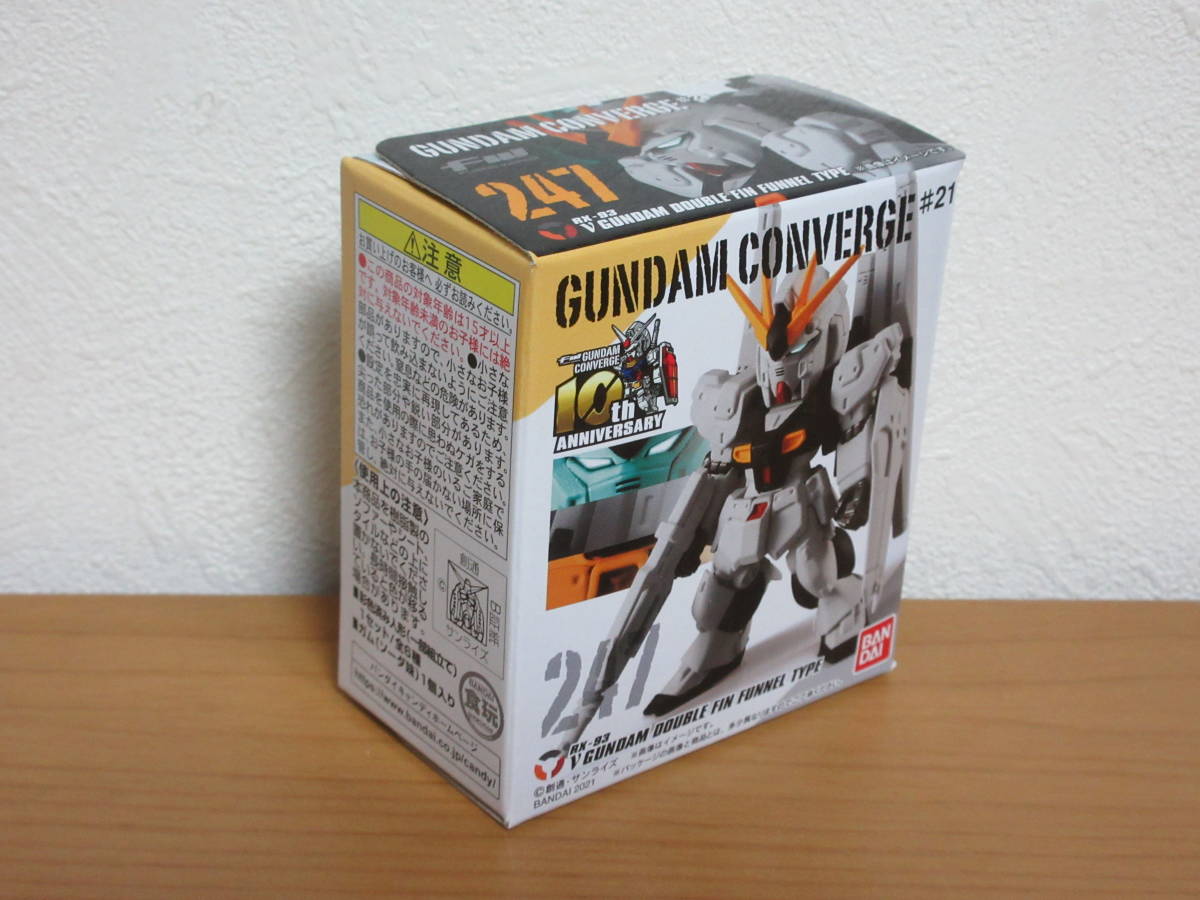 Fw Gundam Converge ガンダムコンバージ 21 Nガンダム イージス ブリッツ ザクi 黒い三連星仕様 5種 計6点 未開封 Product Details Proxy Bidding And Ordering Service For Auctions And Shopping Within Japan And The United States Fw Gundam Converge ガンダムコンバージ 21 Nガンダム イージス ブリッツ ザクi 黒い三連星仕様 5種 計6点 未開封 Product Details Proxy Bidding And Ordering Service For Auctions And Shopping Within Japan And The United States