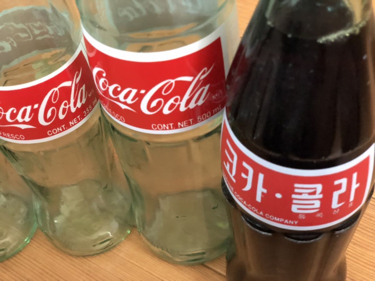 海外　コカコーラ　ペプシ　瓶　　レア　レトロ_画像4