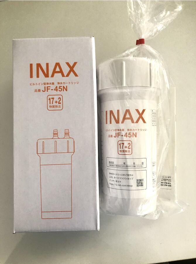 新品LIXIL INAX交換用浄水カートリッジ JF-45N 通販