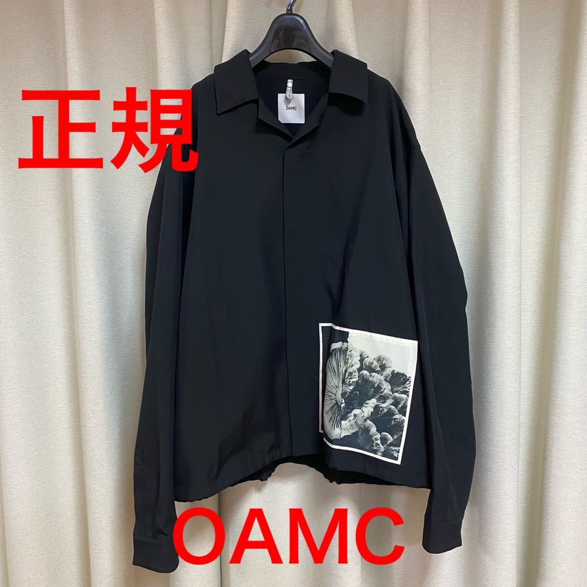 sai-dc.com - 新品タグ付 22aw OAMC system shirt ジルサンダー 価格比較