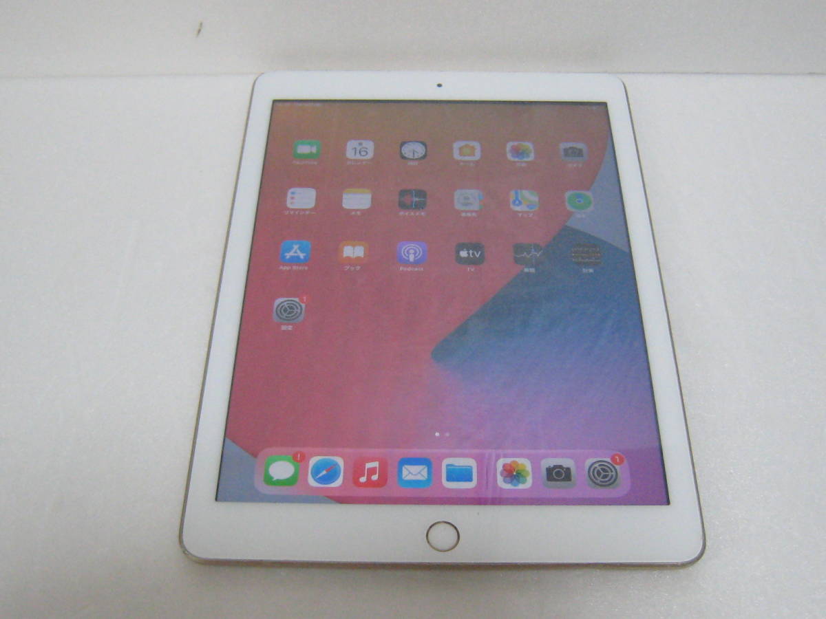 2022年春夏 Apple iPad 5 (第5世代)Wi-Fi 32GB - 通販 - icetran.com.br