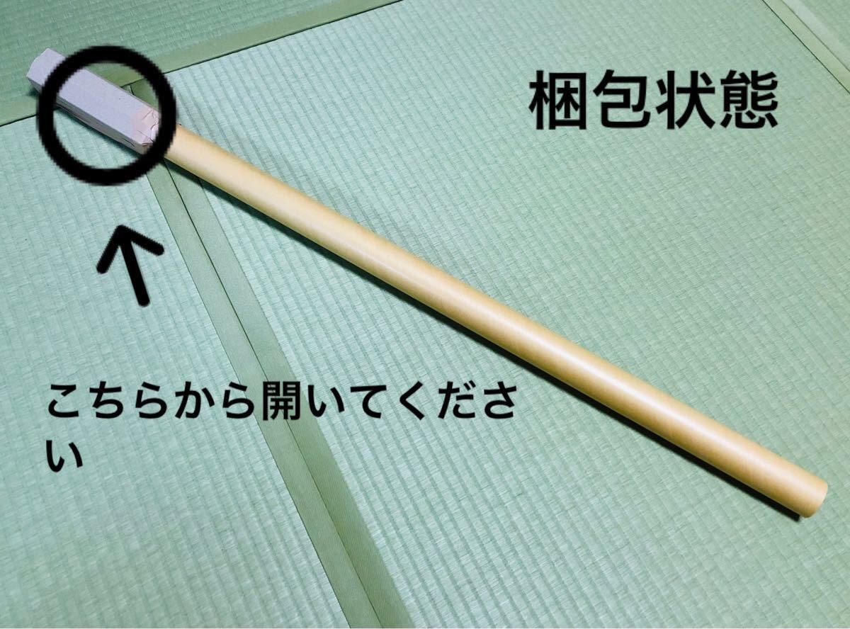 DAIWA ダイワ リバティクラブ 磯風 3-45 遠投K 振出竿 3号 450 - organicfarmermag.com DAIWA ダイワ リバティクラブ 磯風 3-45 遠投K 振出竿 3号 450 - organicfarmermag.com