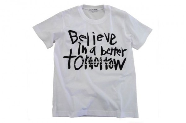 ■激レア■コムデギャルソン Tシャツ EMERGENCY Special-Believe in a better tomorrow-■Mサイズ■新品正規品■コロナ対策応援