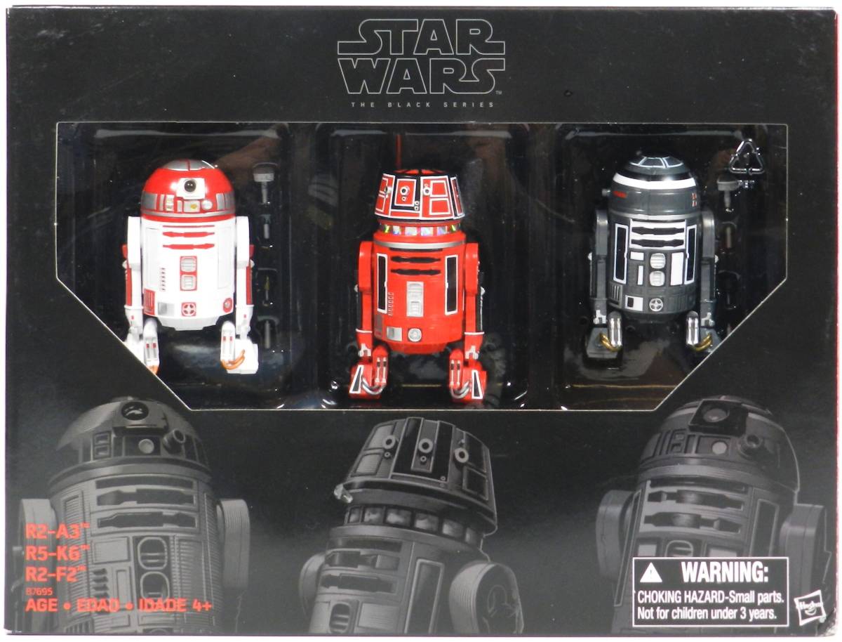 ★スターウォーズ/Star Wars/THE BLACK SERIES/R2-A3 + R5-K6 + R2-F2/ブラックアストロメク・ドロイドセット