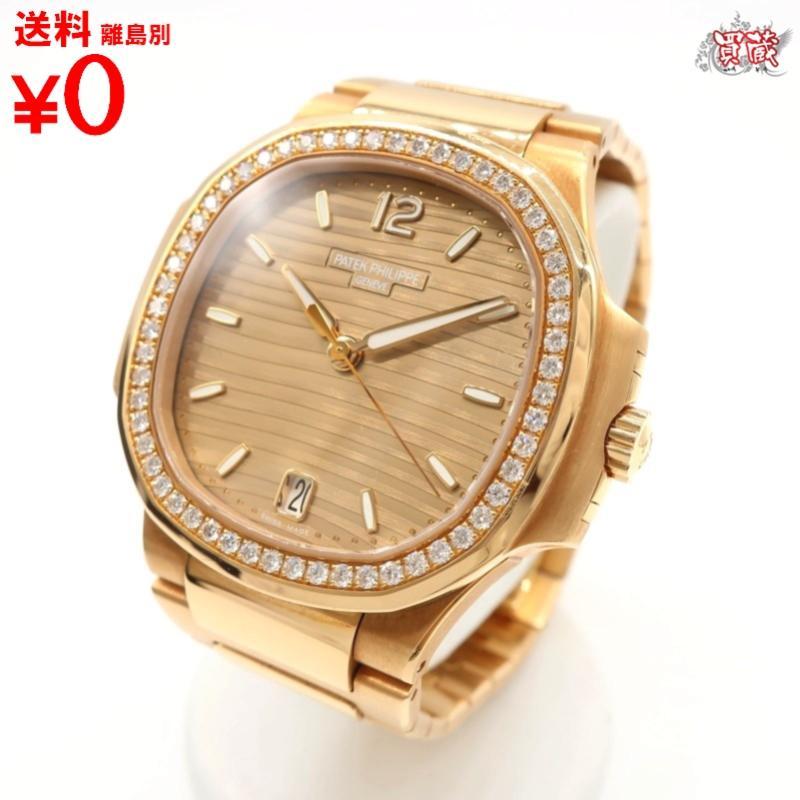 最大66%オフ! 買蔵 パテックフィリップ Patek Philippe ノーチラス