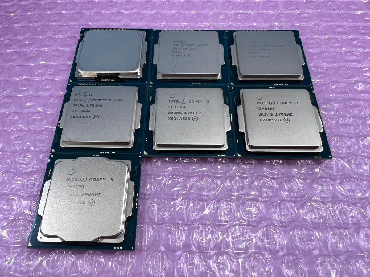 激安格安割引情報満載 Intel CPU Core i3-7100 3.90GHz 2個セット