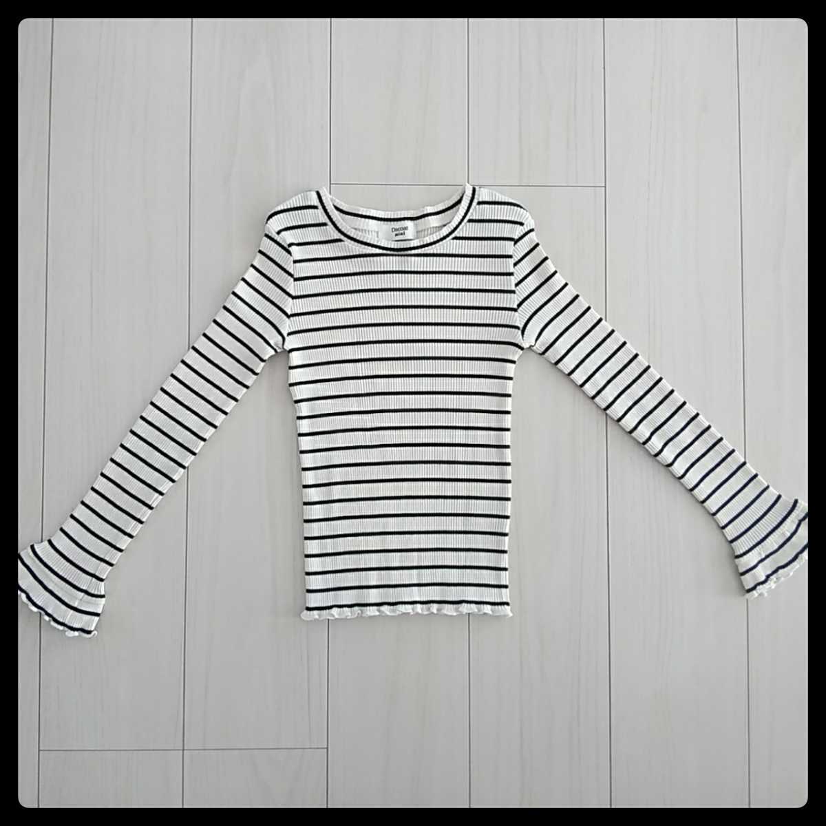  beautiful goods *Discoat mini* disco -to Mini white × black border Monotone rib knitted 140* postage 185 jpy girl child clothes Kids 