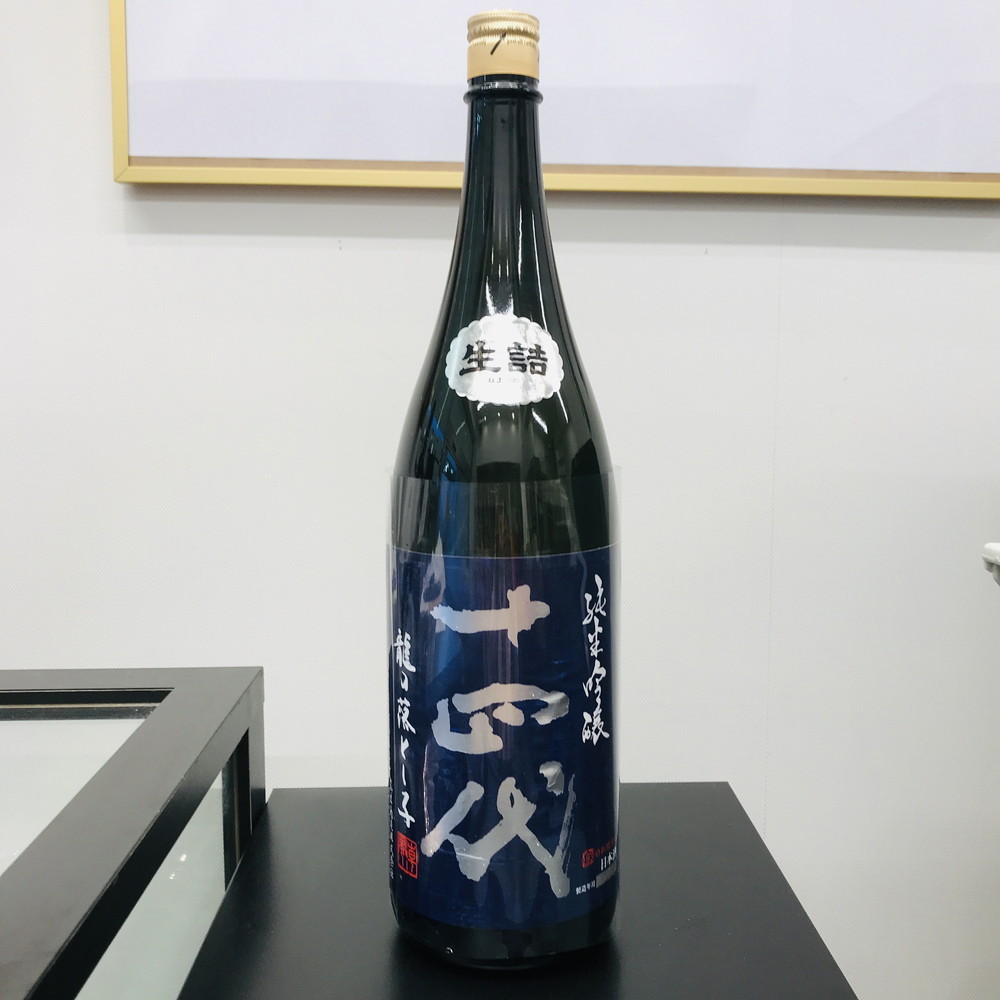未使用品】 十四代 龍の落とし子 純米吟醸 製造年月:2022年7月 1800ml