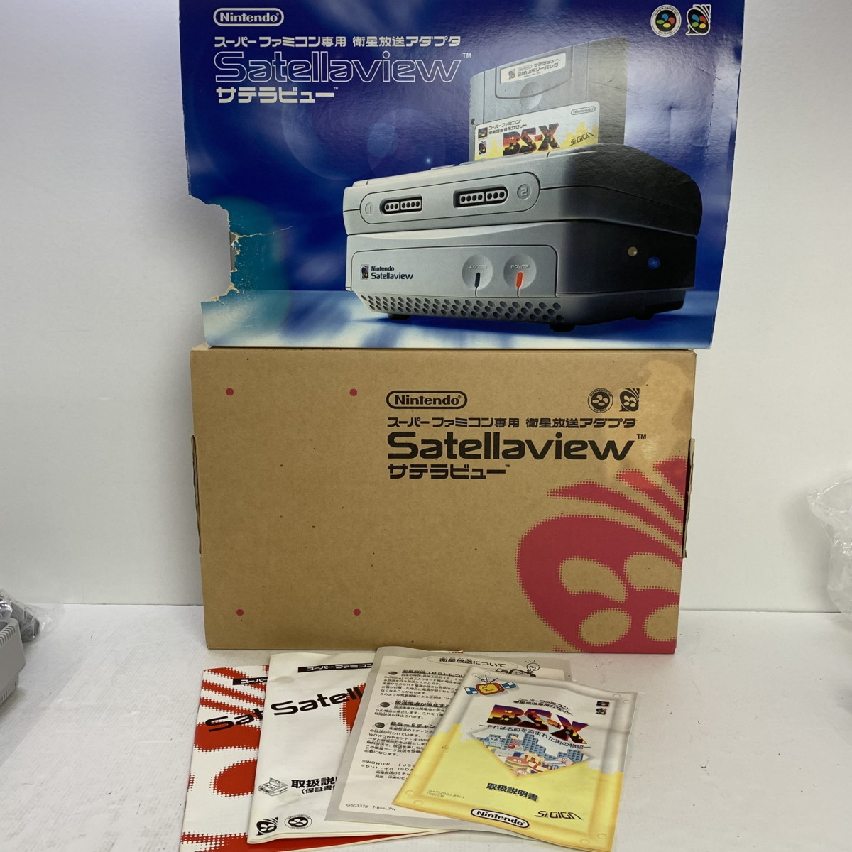 【ジャンク品】 MSMG Nintendo ニンテンドー 任天堂 サテラビュー Satellaview スーパーファミコン本体 セット 【24-220919-MT-18-MIN】