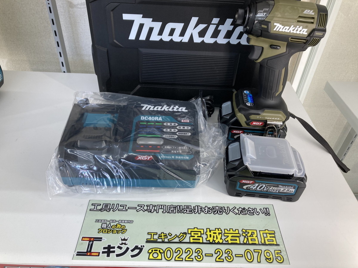 未使用品】 【店頭併売品】 マキタ TD002GRDXO 40Vmax充電式インパクト