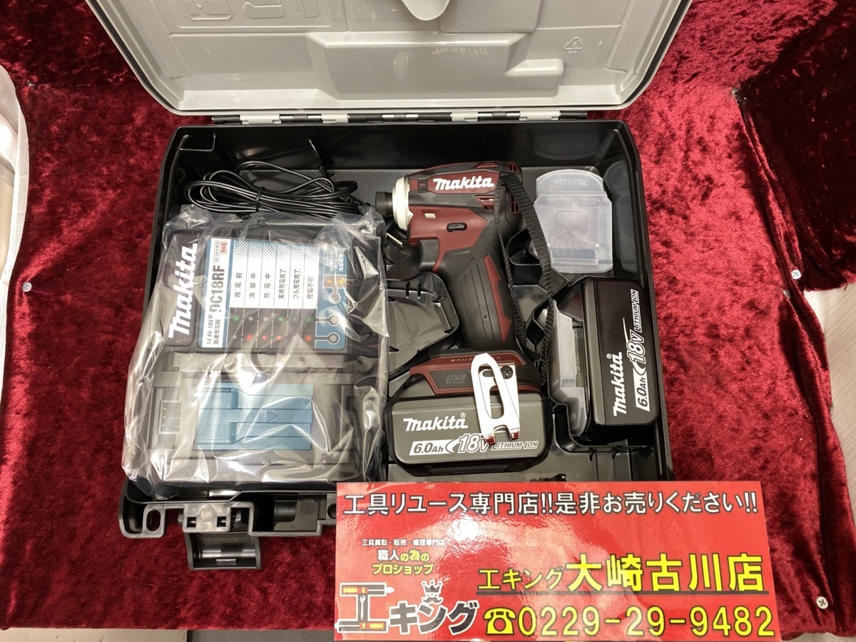 開封確認のみ未使用、店頭併売品】makita TD172DGXAR 18V 充電式