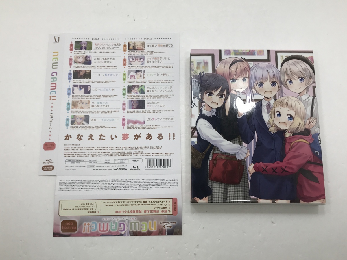【中古品】☆NEW GAME!! Blu-ray BOX☆9-220927-SS-09-TAG