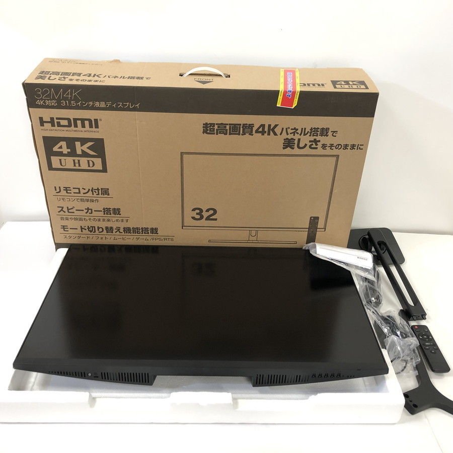 液晶ディスプレイ 32M4K 31.5インチ 4K UHD モニター