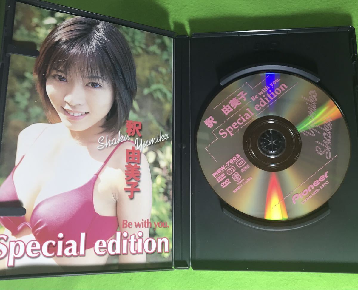 DVD/釈由美子 「Be With You SPECIAL」_画像4