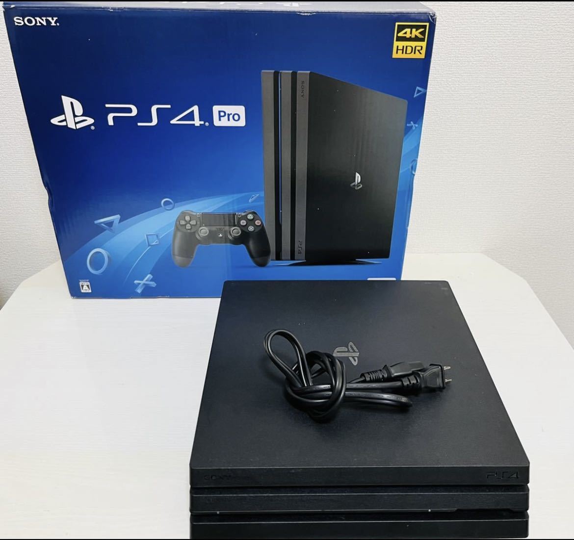 ps4 pro 即日発送 | cprc.org.au