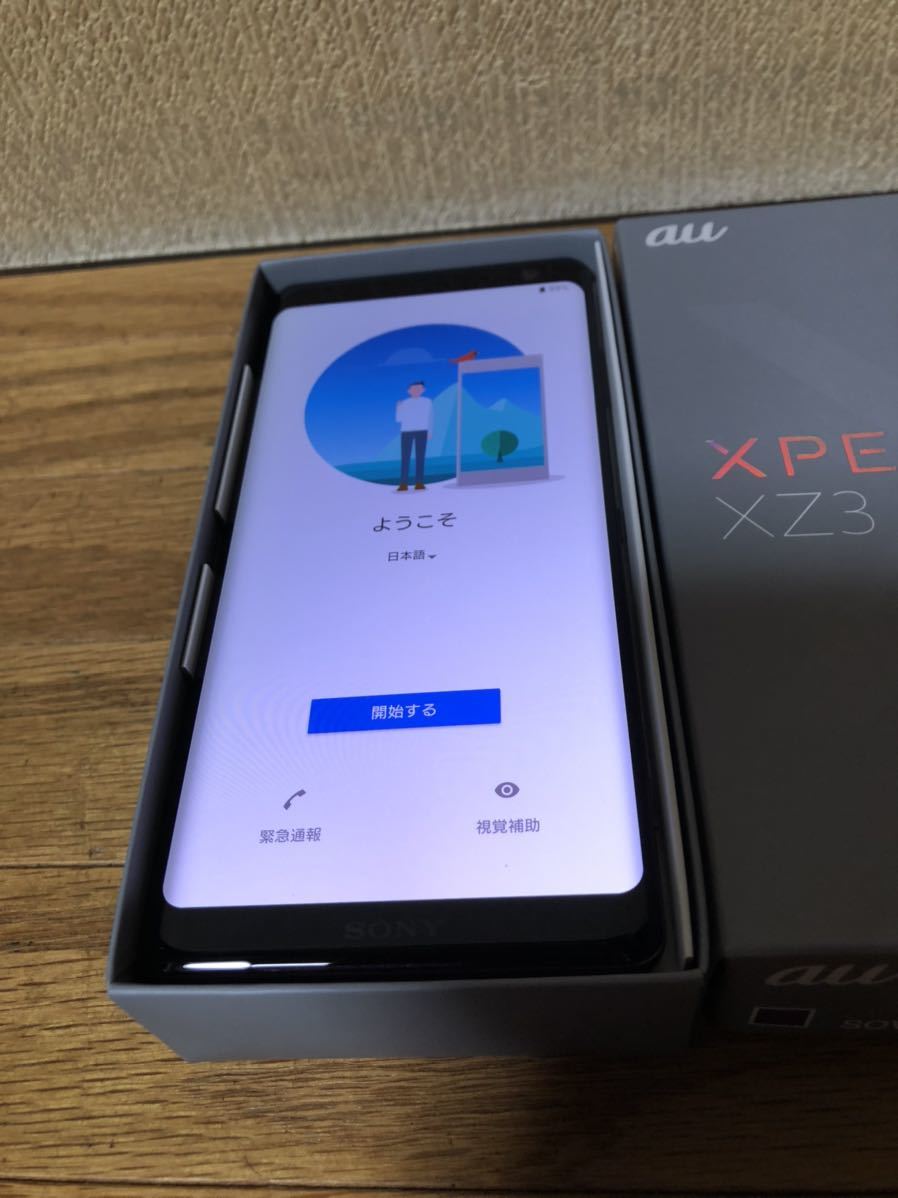 1円〜 Xperia XZ3 au SOV39 ボルドーレッド SIMフリー 美品中古品 item