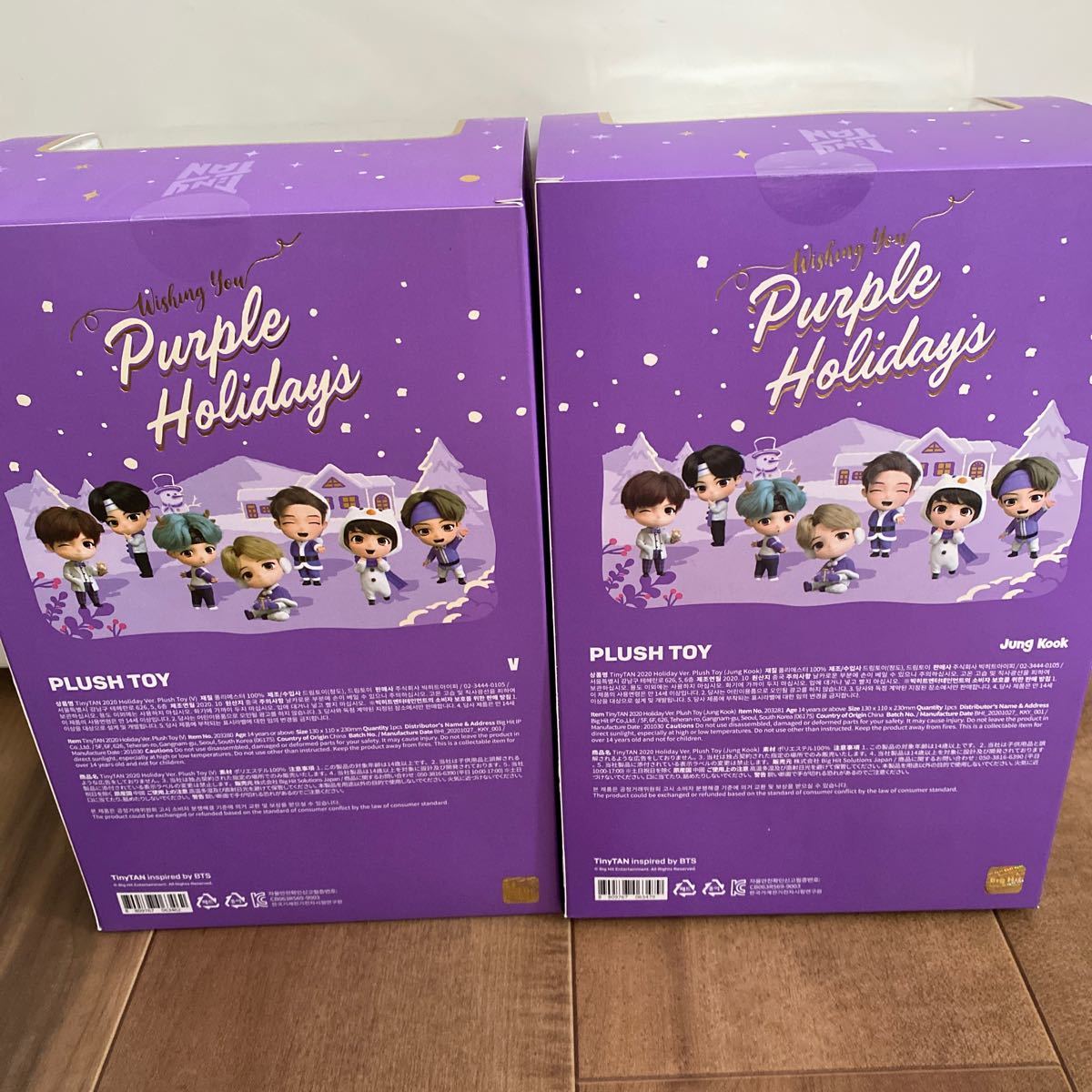 [Fortune Box : Purple Edition] BTS(SET)一部のみ