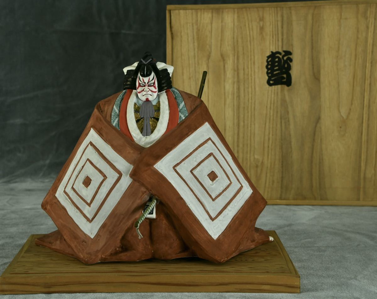 伝統工芸 暫 / 小島与一 博多人形 歌舞伎人形 ハカタ ドール 日本人形 