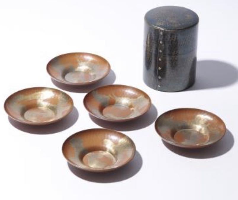 ブランド品 茶筒2点 econet.bi