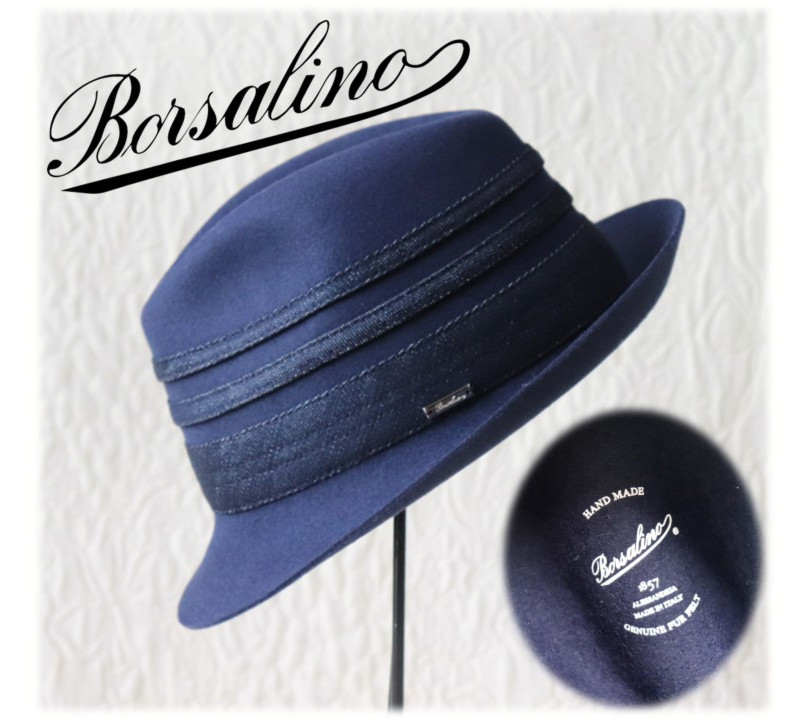 新品タグ付き【Borsalino ボルサリーノ 】デニムリボン ラビット