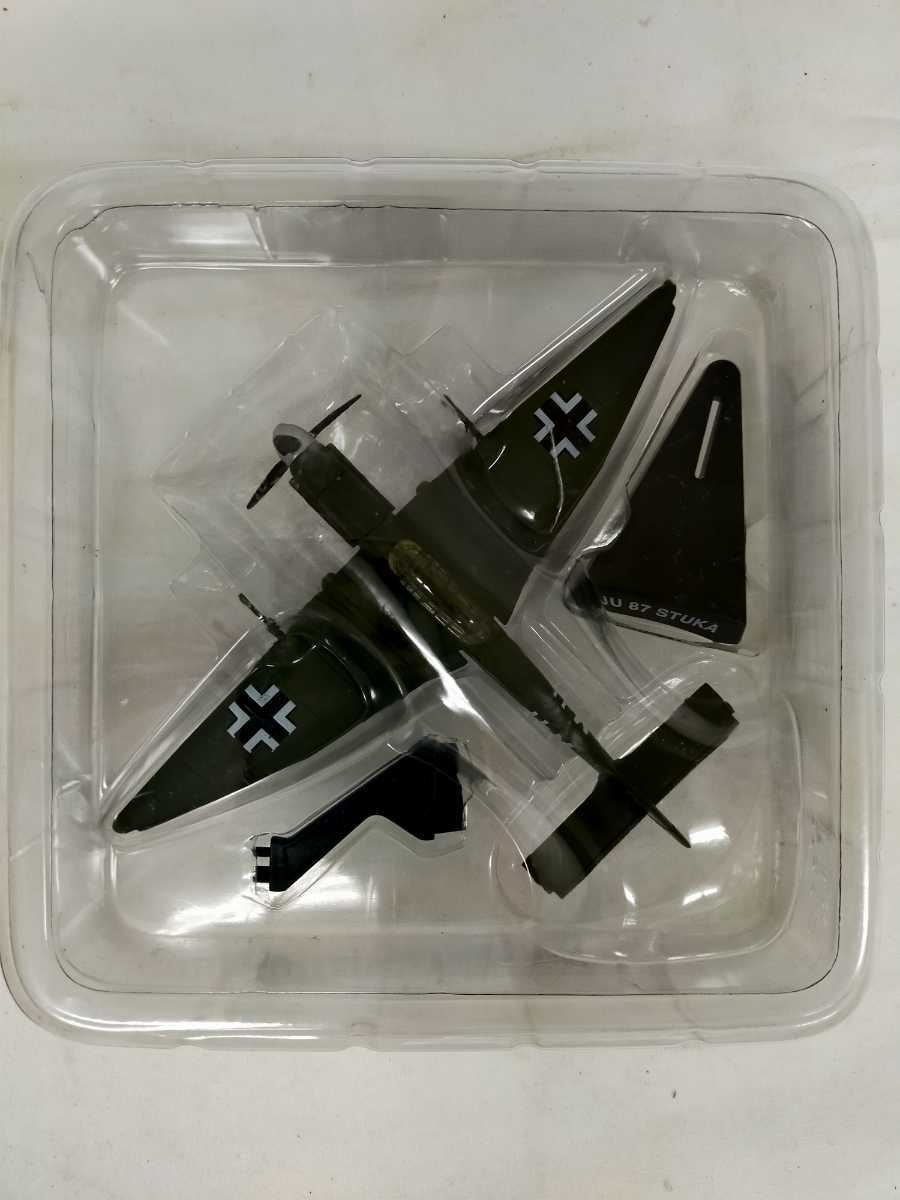 初回限定お試し価格】 世界の戦闘機 ユンカース Ju87 シュツッカ デル