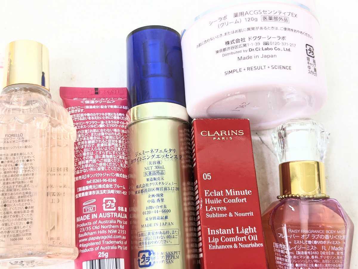 ★1円★9/14終了③スキンケア 基礎化粧品 ボディケア等 ドクターシーラボ CLARINS アナスイなど 化粧水 クリーム ヘアケア ミスト 他_画像6