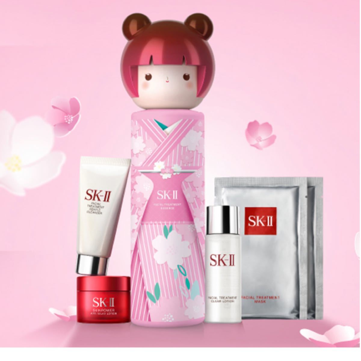SK2 SK-II フェイシャルトリートメントエッセンス 限定版 6点セット