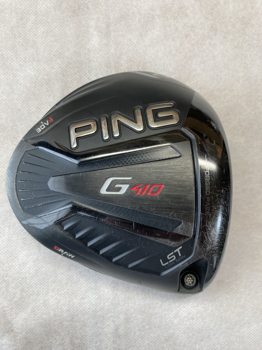 名器】 飛びます!ピン PING G410 LST 9° ドライバーヘッド カバー