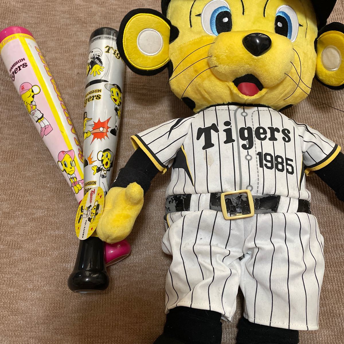 阪神が日本一になった年のトラッキーくん セット Apsmo Edu Au 阪神が日本一になった年のトラッキーくん セット Apsmo Edu Au