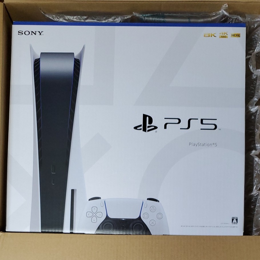 新品未使用 SONY PlayStation5 本体 通常版 ディスクドライブ搭載