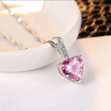 新品 大粒 AAA CZ ダイヤモンド ハートネックレス ピンク 3ct相当 ダイヤ 高品質 可愛い プレゼント ハート 送料無料