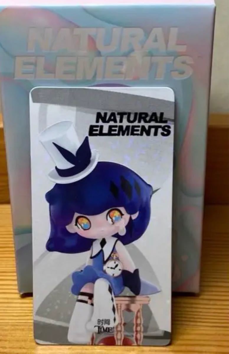 POPMART AZURA NATURALELEMENTS シークレット未開封|Yahoo POPMART AZURA NATURALELEMENTS シークレット未開封|Yahoo
