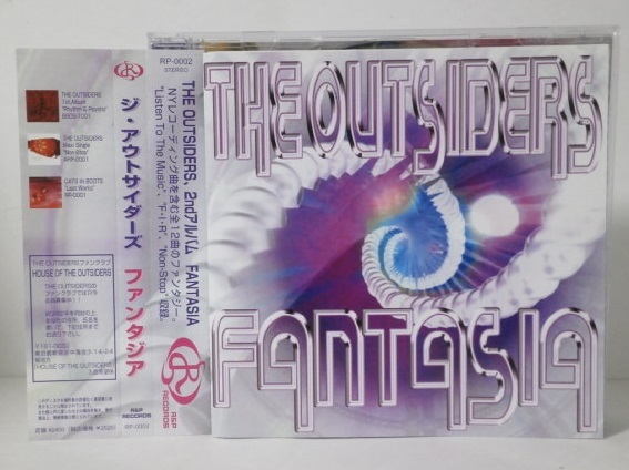 廃盤CD THE OUTSIDERS FANTASIA ジ・アウトサイダーズ ファンタジア