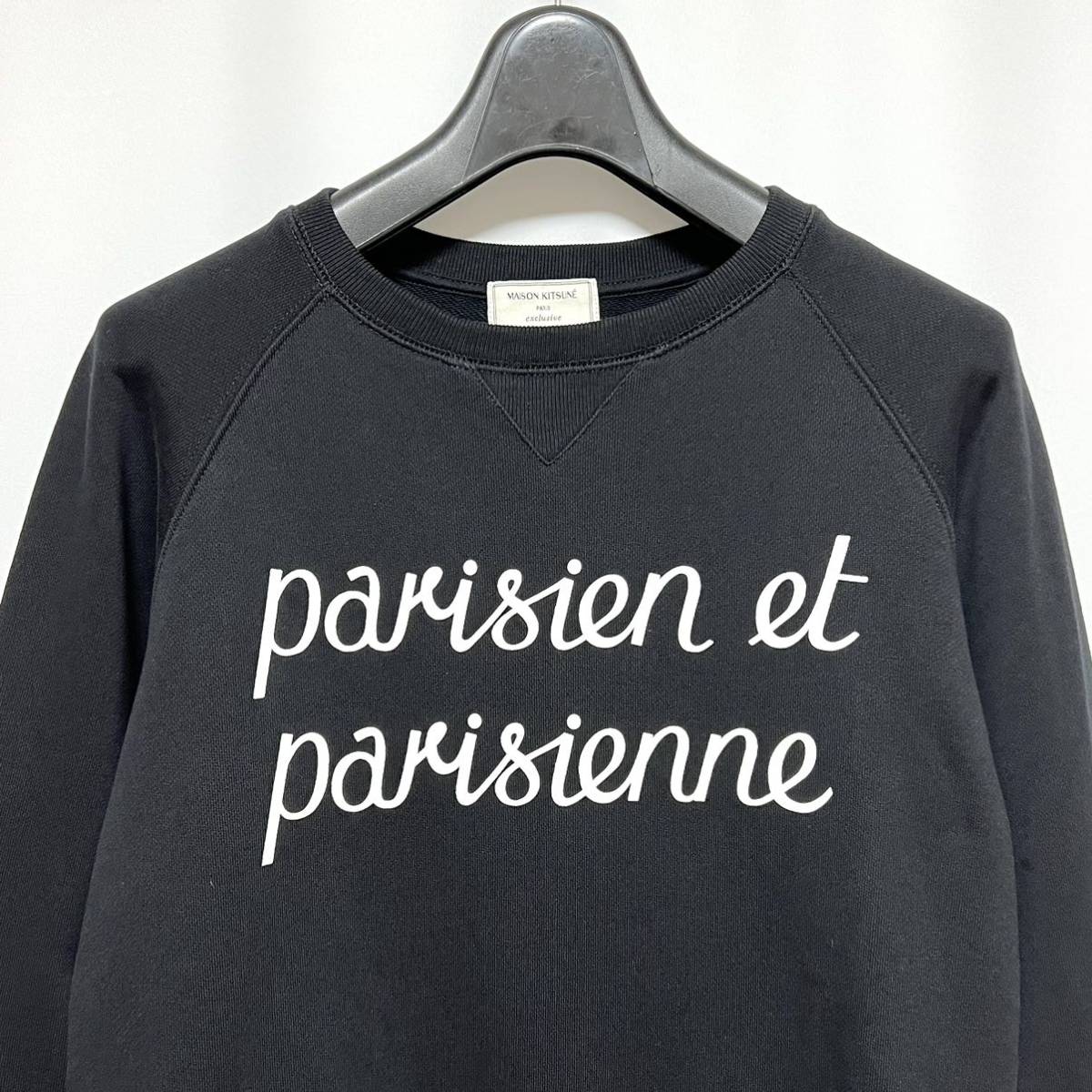 シャイニングゴールデン 美品 メゾンキツネ parisienne スウェット S